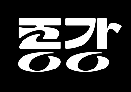 026