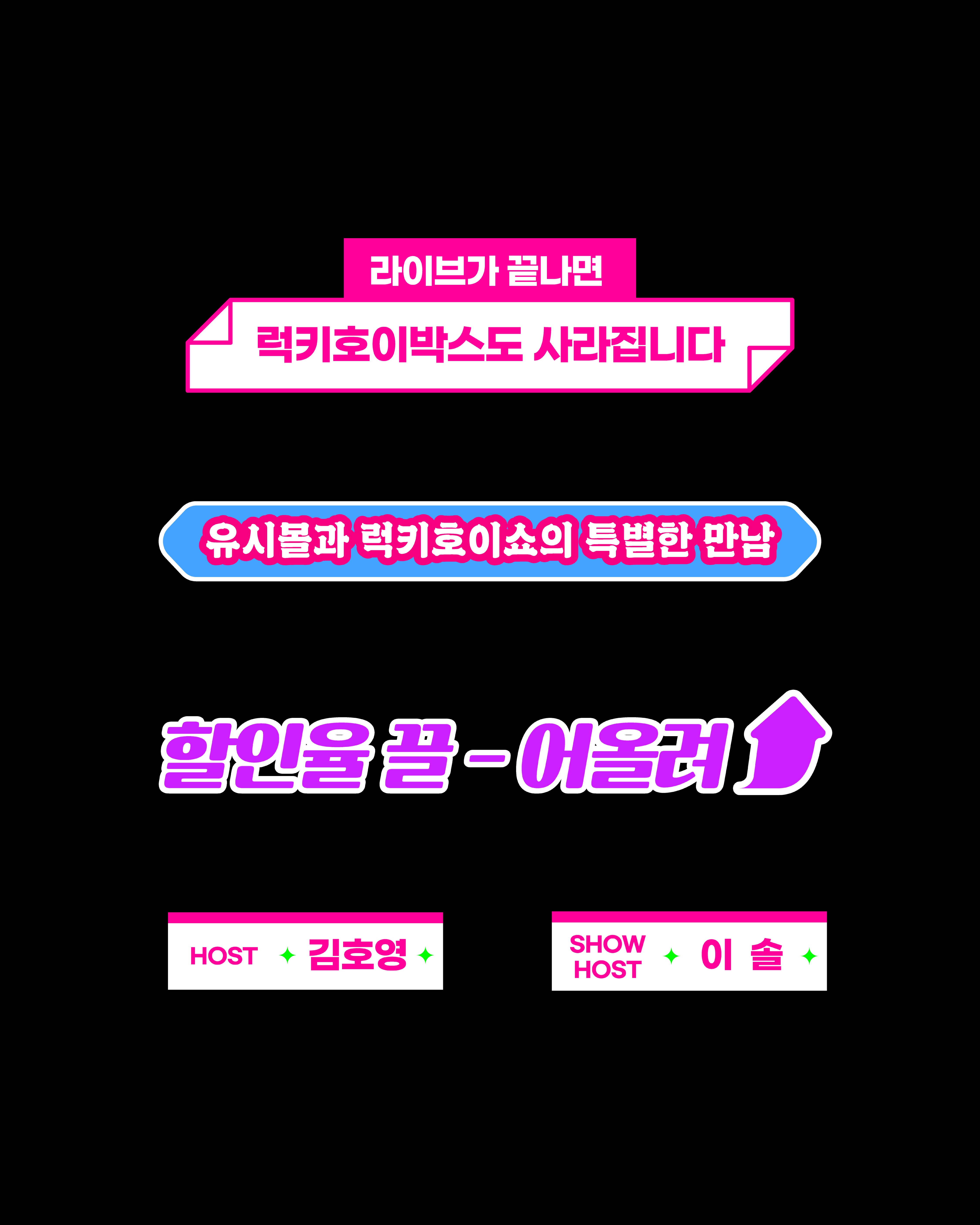 이미지 왼쪽