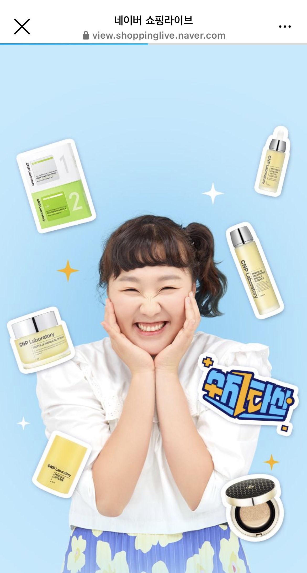 이미지 왼쪽