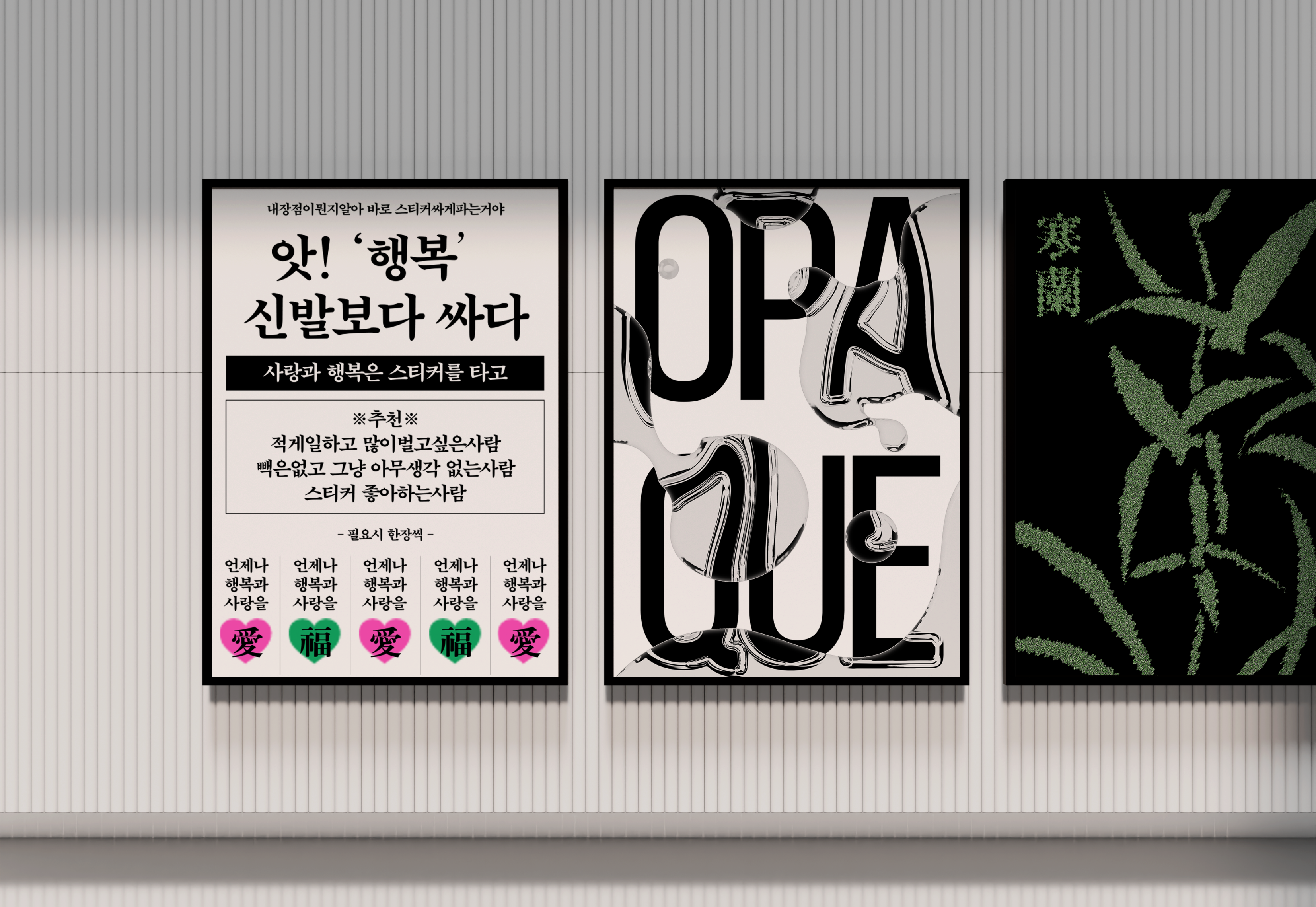 사진 7