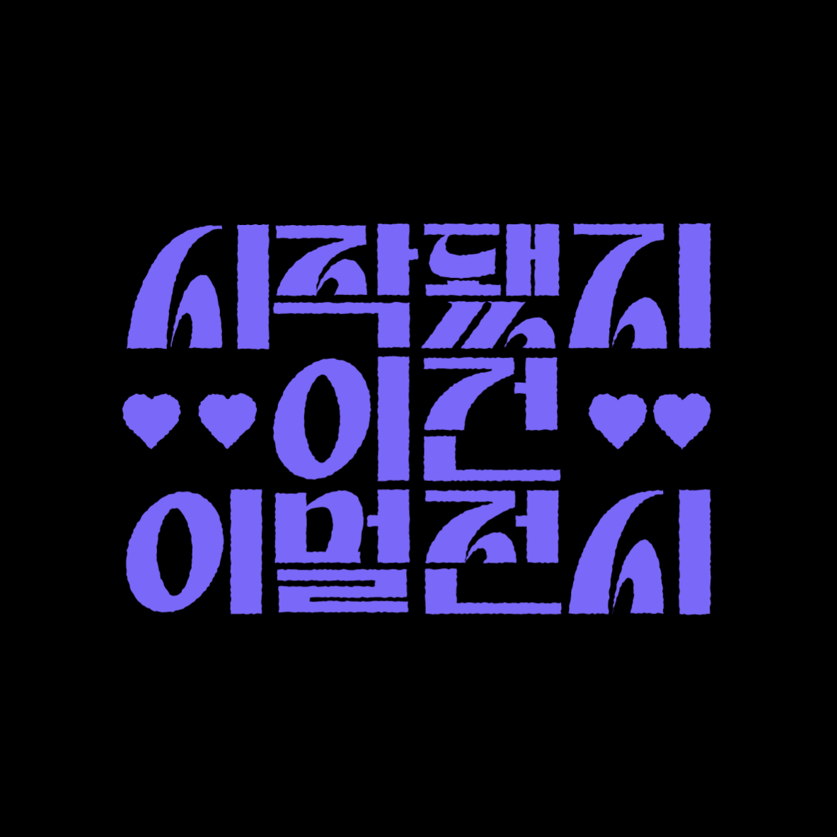 사진 3